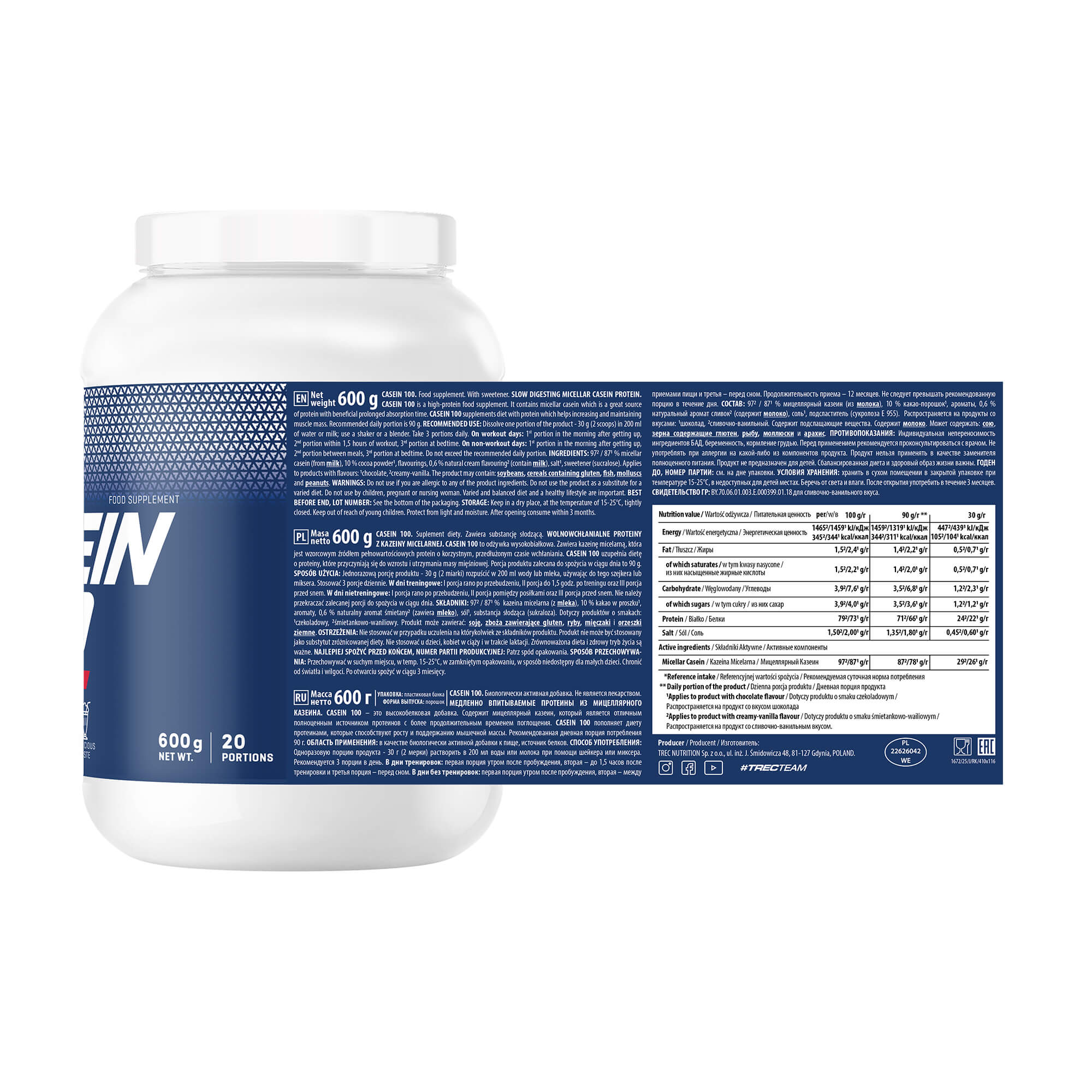 TREC CASEIN 100 600 g CASEIN PROTEIN Chocolate EAN (GTIN) 5902114045746