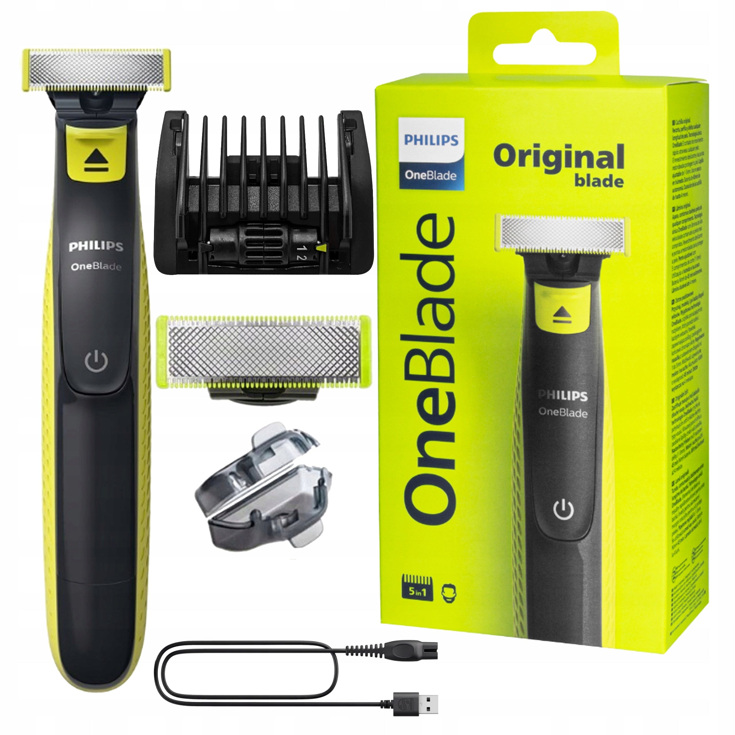 TRIMMER PHILIPS MEN'S BEARD SHAVER DOUBLE-SIDED WET AND DRY