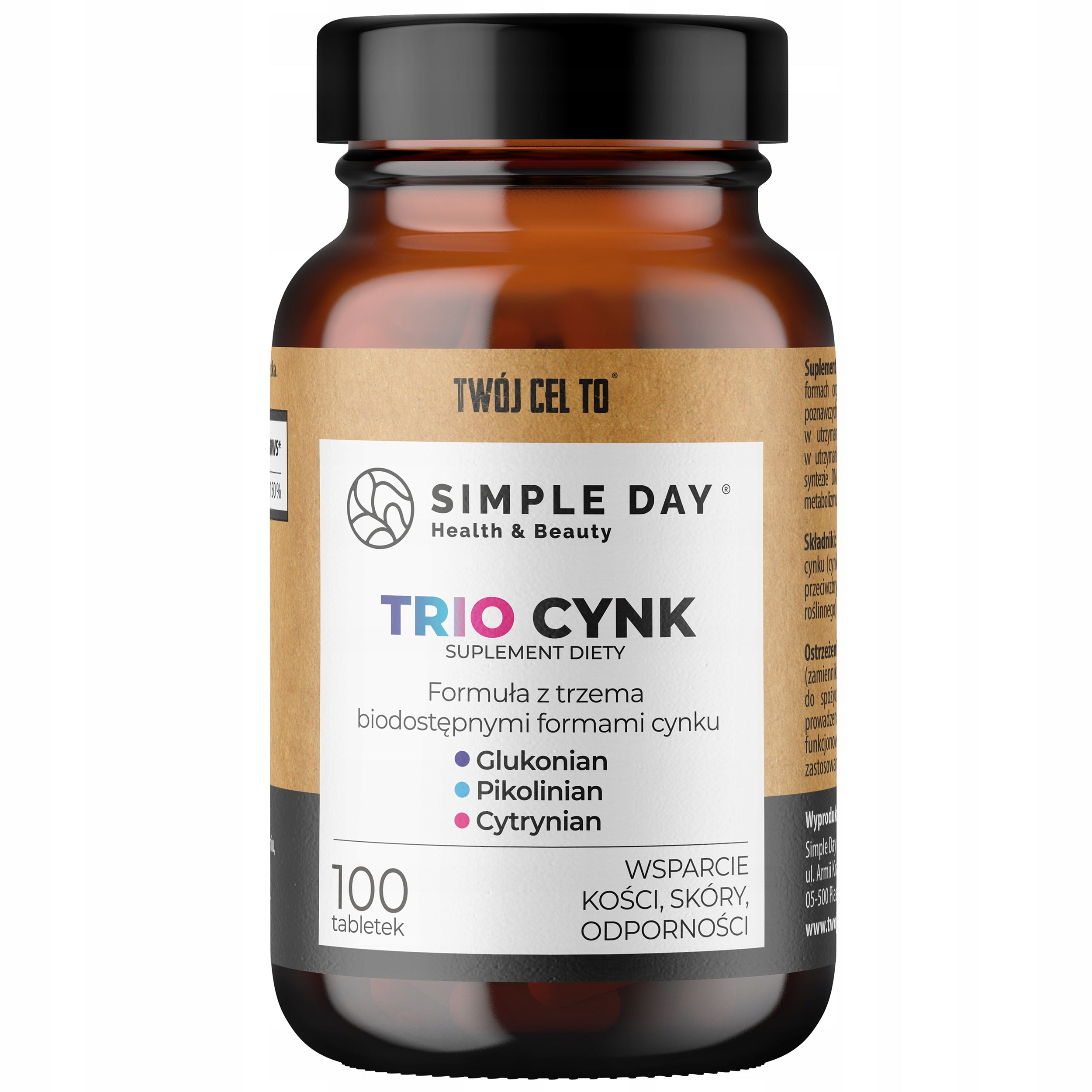 TRIO ORGANIC ZINC 3 FORMS 15MG TESTOSTERONE HAIR SKIN IMMUNITY 100TAB Manufacturer code TC
