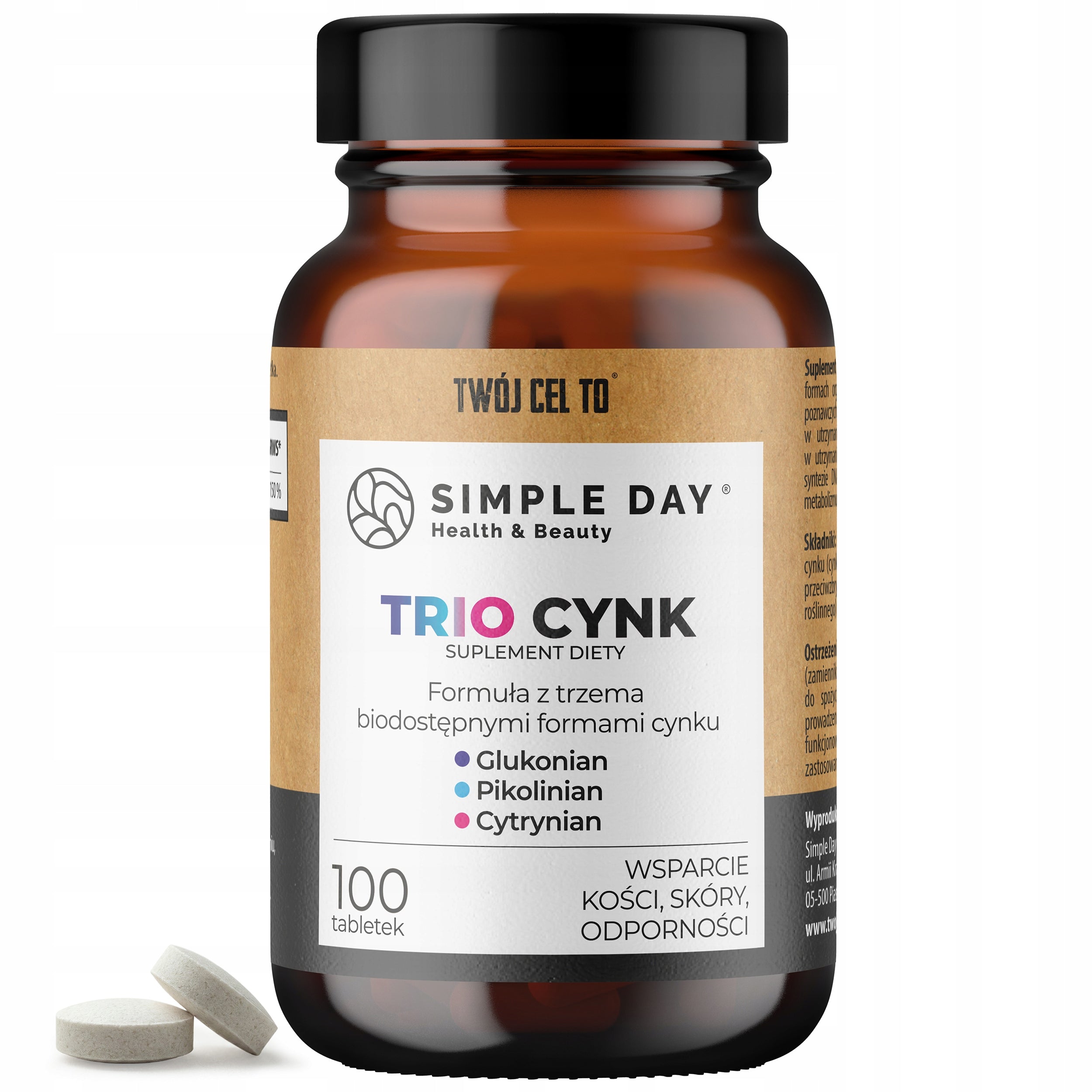 TRIO ORGANIC ZINC 3 FORMS 15MG TESTOSTERONE HAIR SKIN IMMUNITY 100TAB
