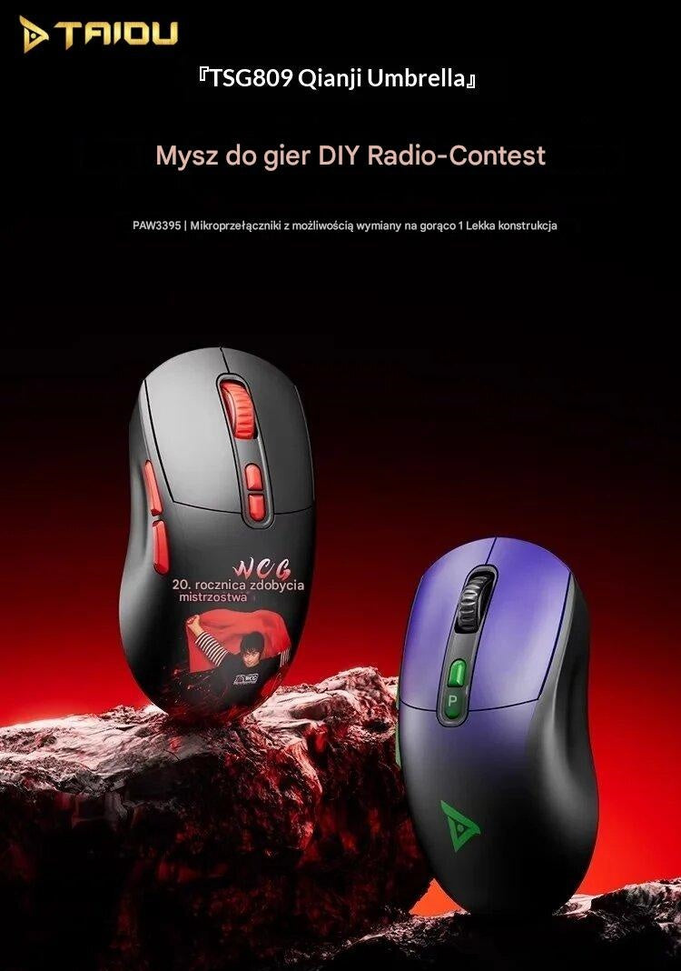 TSG809 Wireless Gaming Mouse with Magnetic Interchangeable Cases Packaging status original