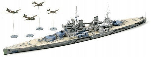 Konstruktorius Tamiya - HMS Prince Of Wales, 1/700, 31615
