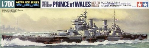 Konstruktorius Tamiya - HMS Prince Of Wales, 1/700, 31615