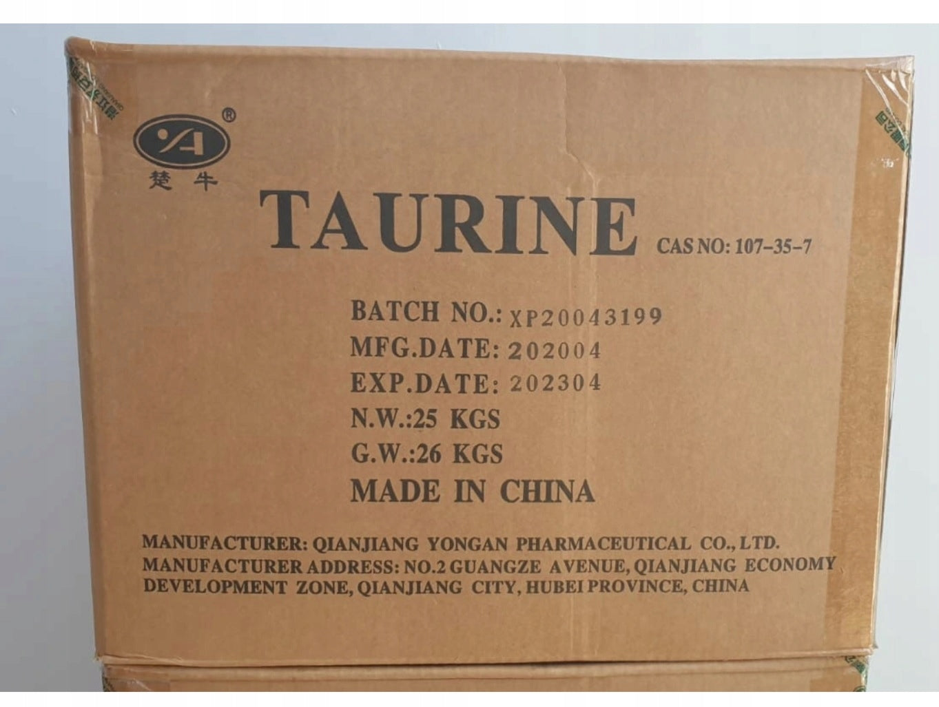 Taurine 25kg 100% pure carton