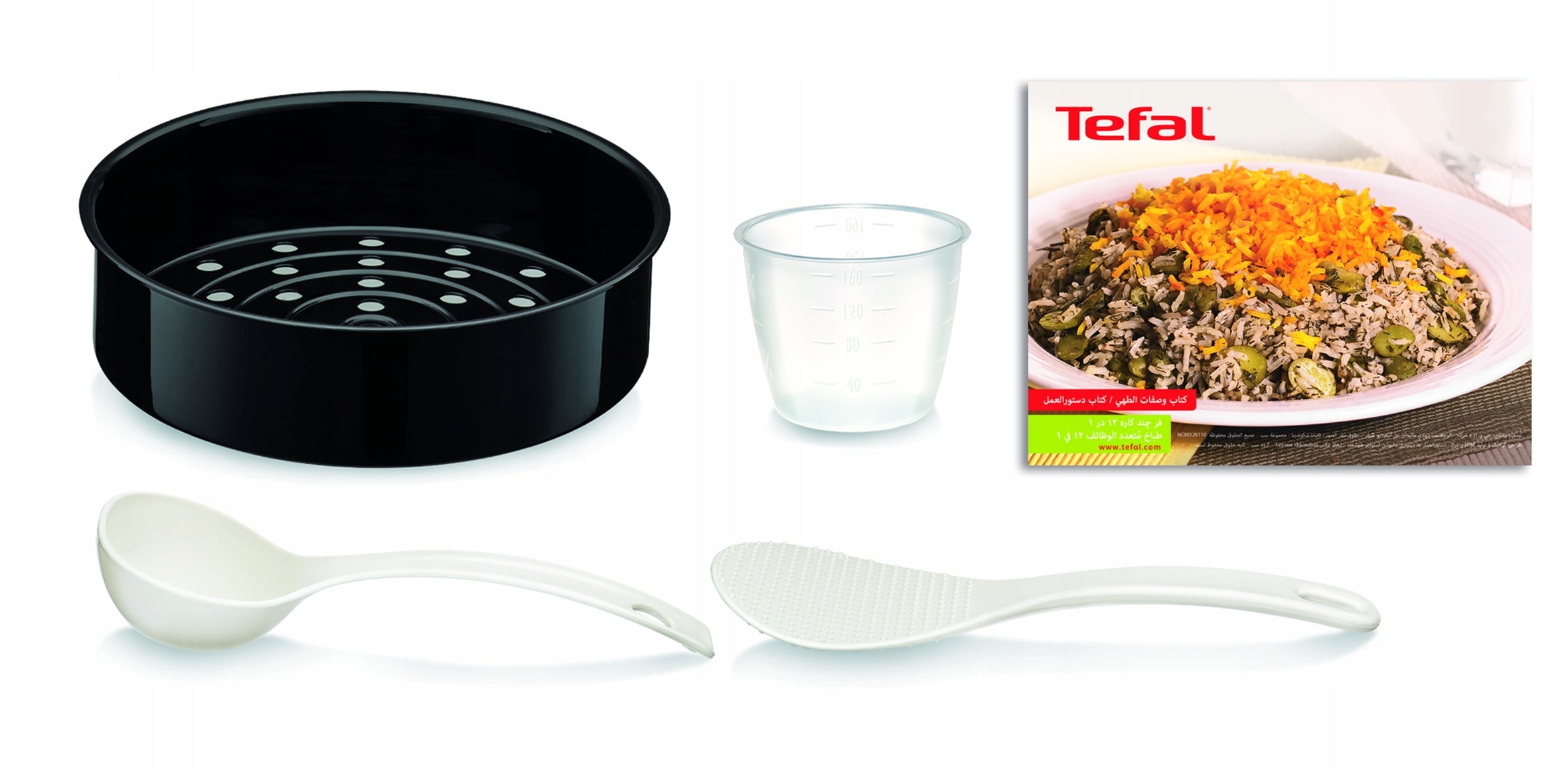 Tefal Fuzzy Logic FC 22 multicooker RK705138 Manufacturer code RK705138