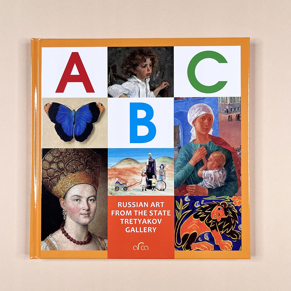 ABC der russischen Kunst aus der Staatlichen Tretjakow-Galerie 