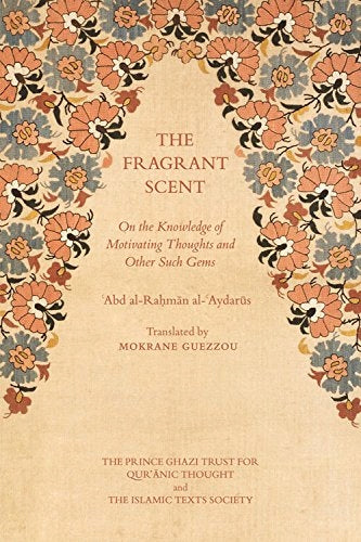 Fragrant Scent: On the Knowledge of Motivating Thoughts and Other Such Gems