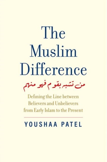 Muslimischer Unterschied 