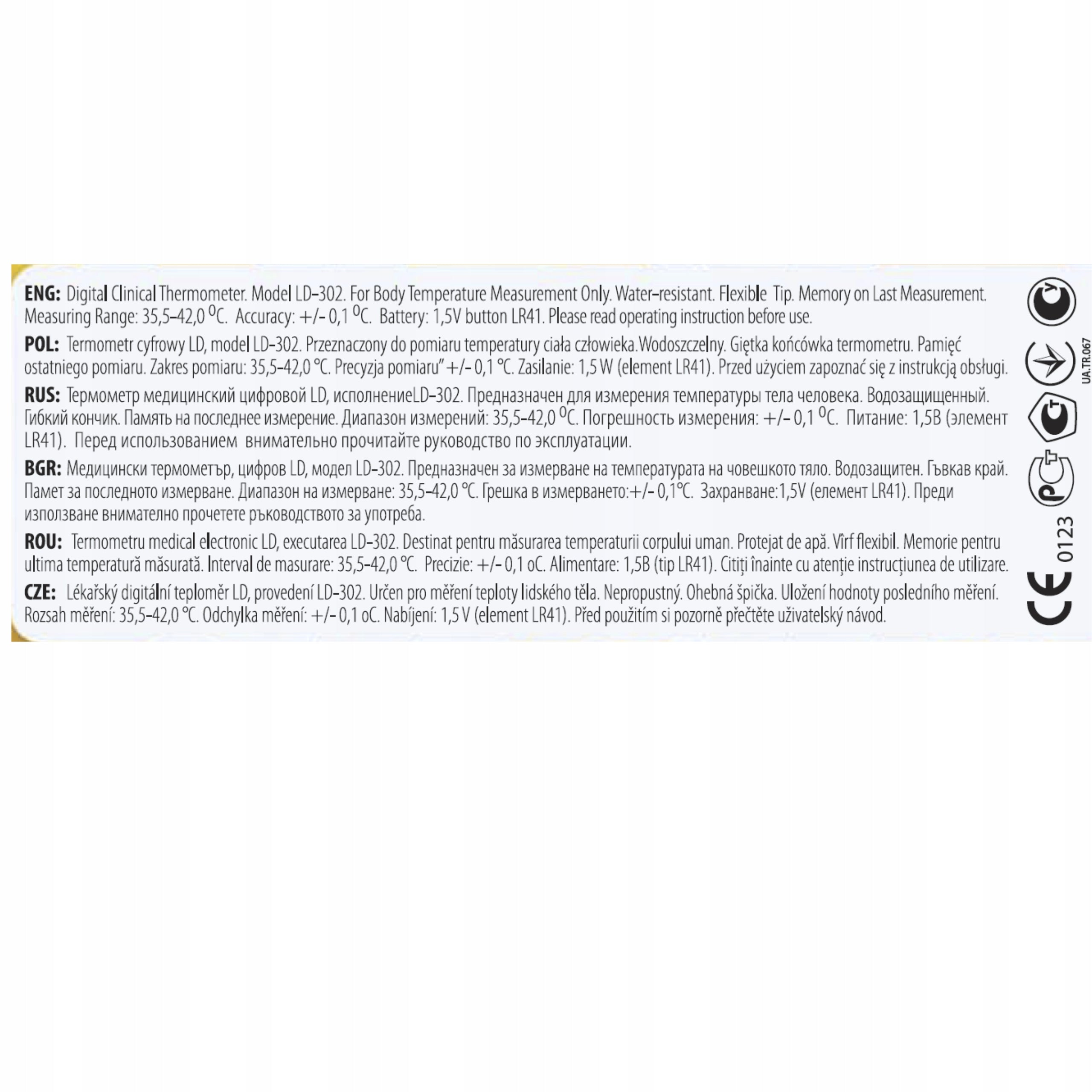 Thermometer Little doctor LD-302+etui Worm Medical device type medical device or in-vitro diagnostic medical device