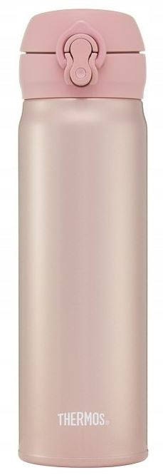 Thermos thermal mug 0,5l rose gold Thermos Motion Manufacturer code 130056