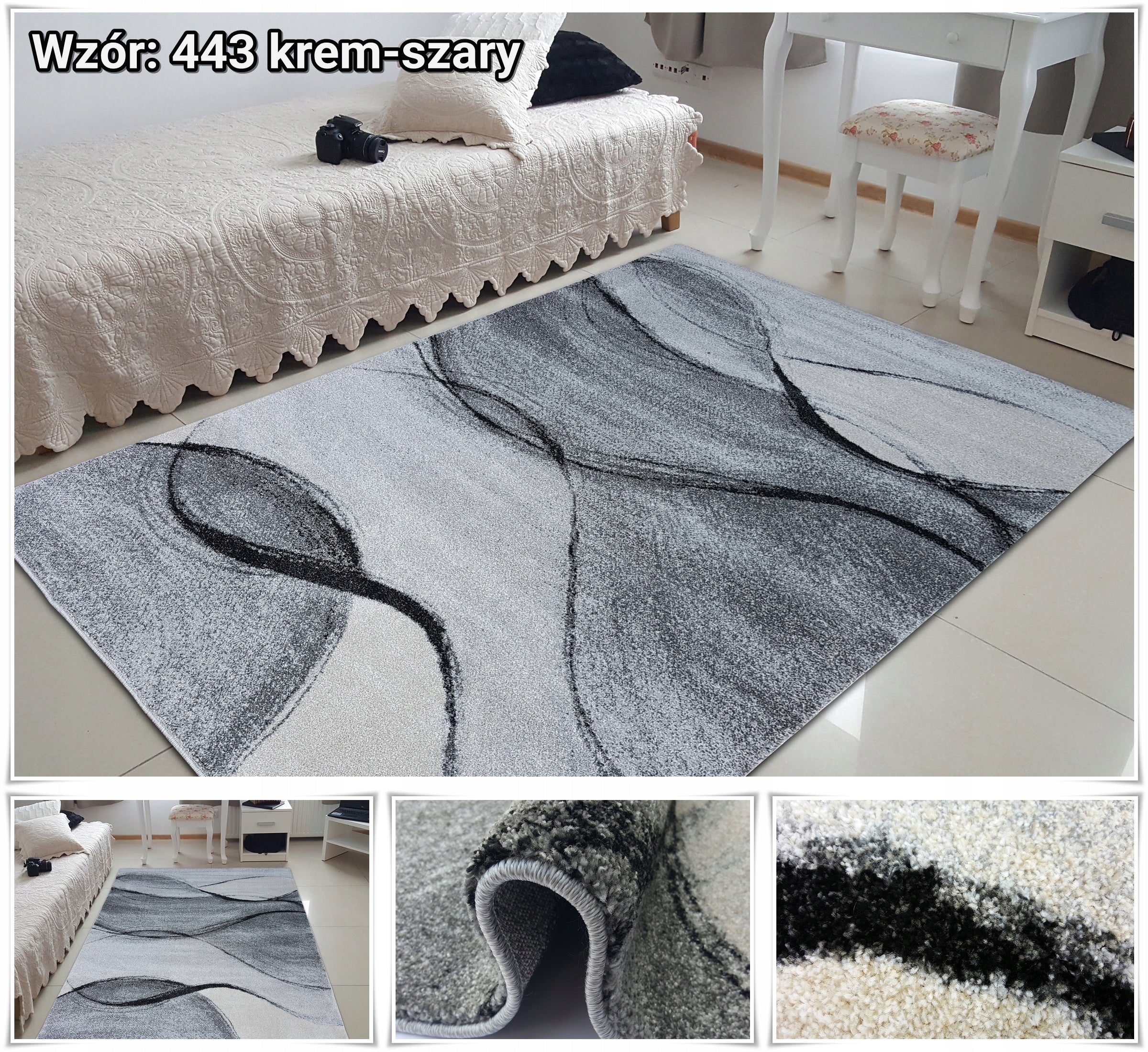 Thick Rio Frieze Carpet Gray Beige Modern 200x290 ~2x3 200x300 Thickness 15 mm