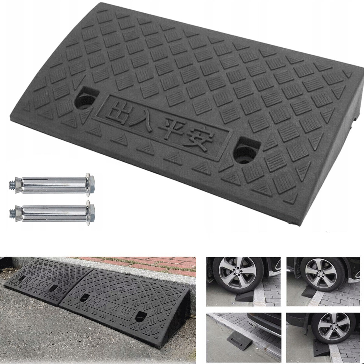 Threshold ramp with anti-slip and shock absorption for car and scooter black