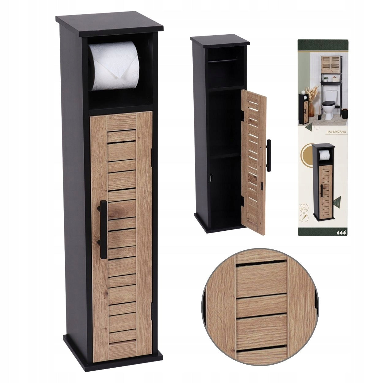 Toilet paper cabinet MDF brown Bergen LOFT bathroom roomy fashionable