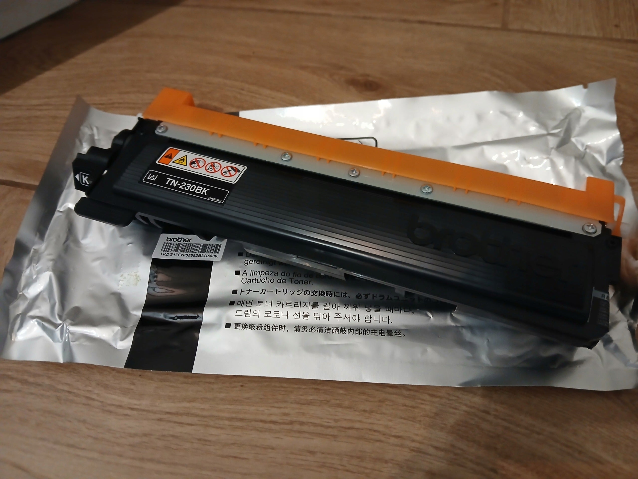 Toner Brother TN-230BK black (black) Original