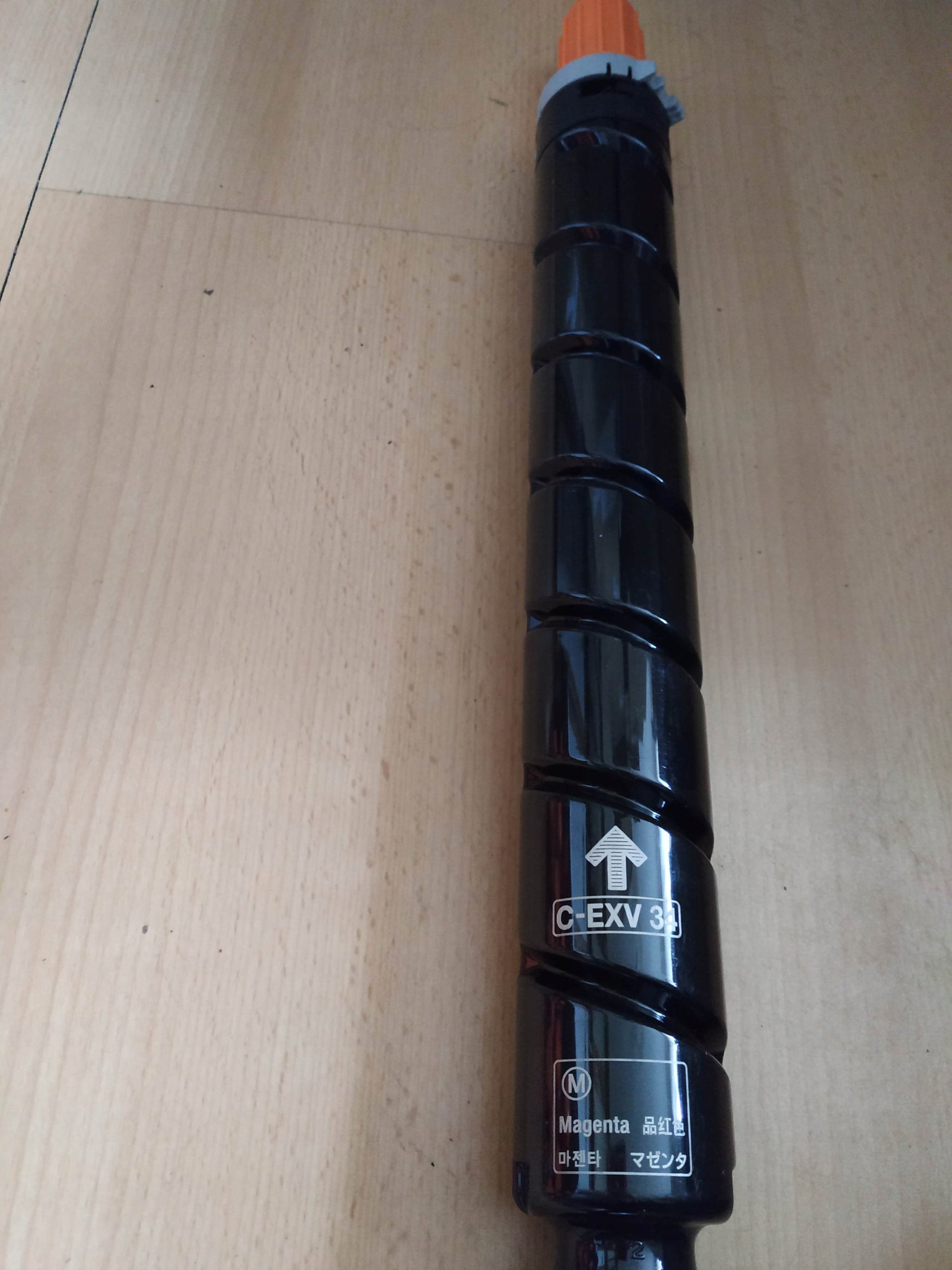 Canon CF3784B002, rot 