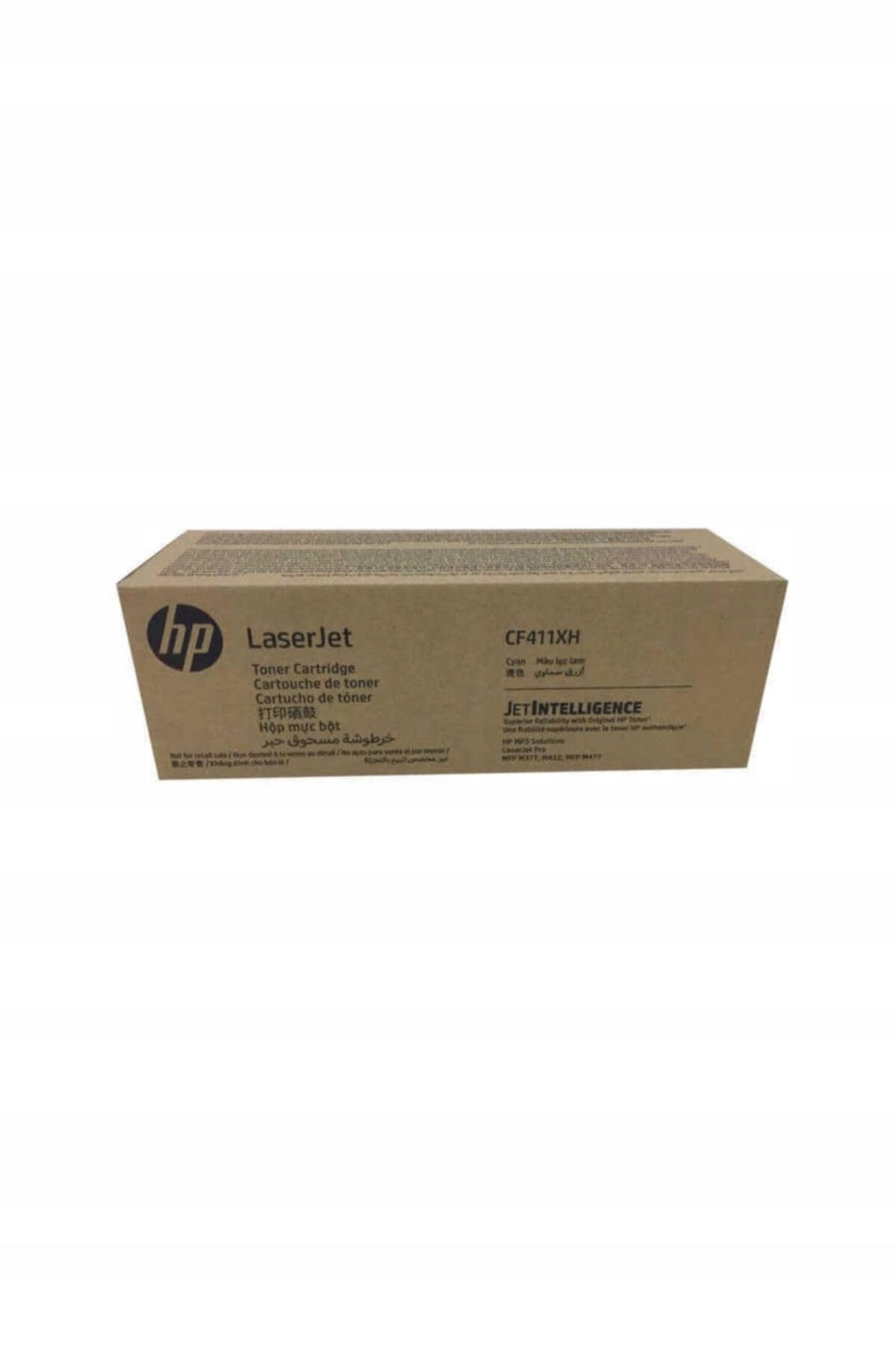 Toner Cyan 410X /CF411XH HP