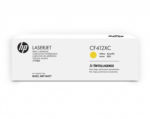 Toner HP 410X CF412X Yellow Packaging status original
