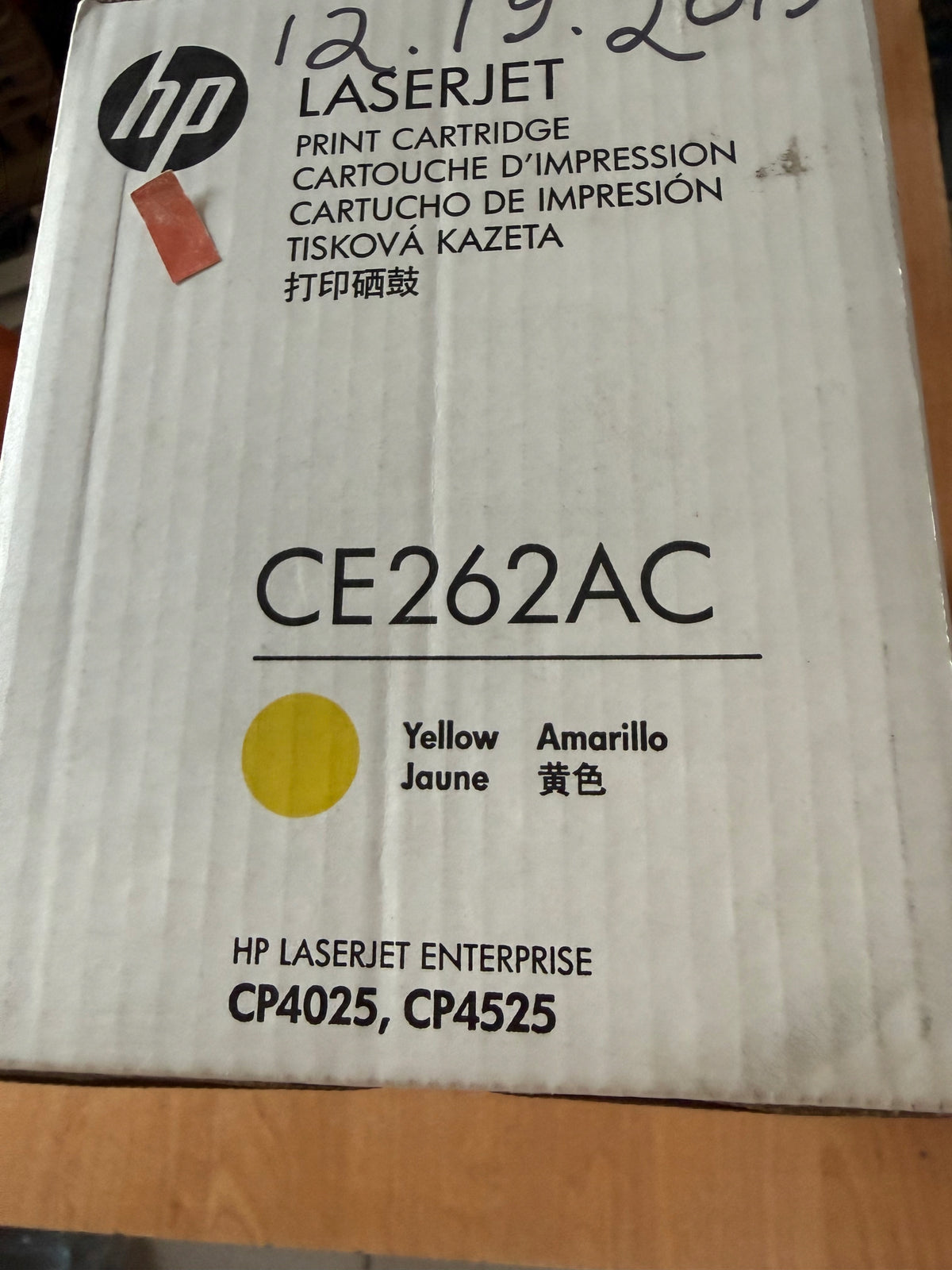 Toner HP CE262AC yellow (yellow) Manufacturer code CE262AC
