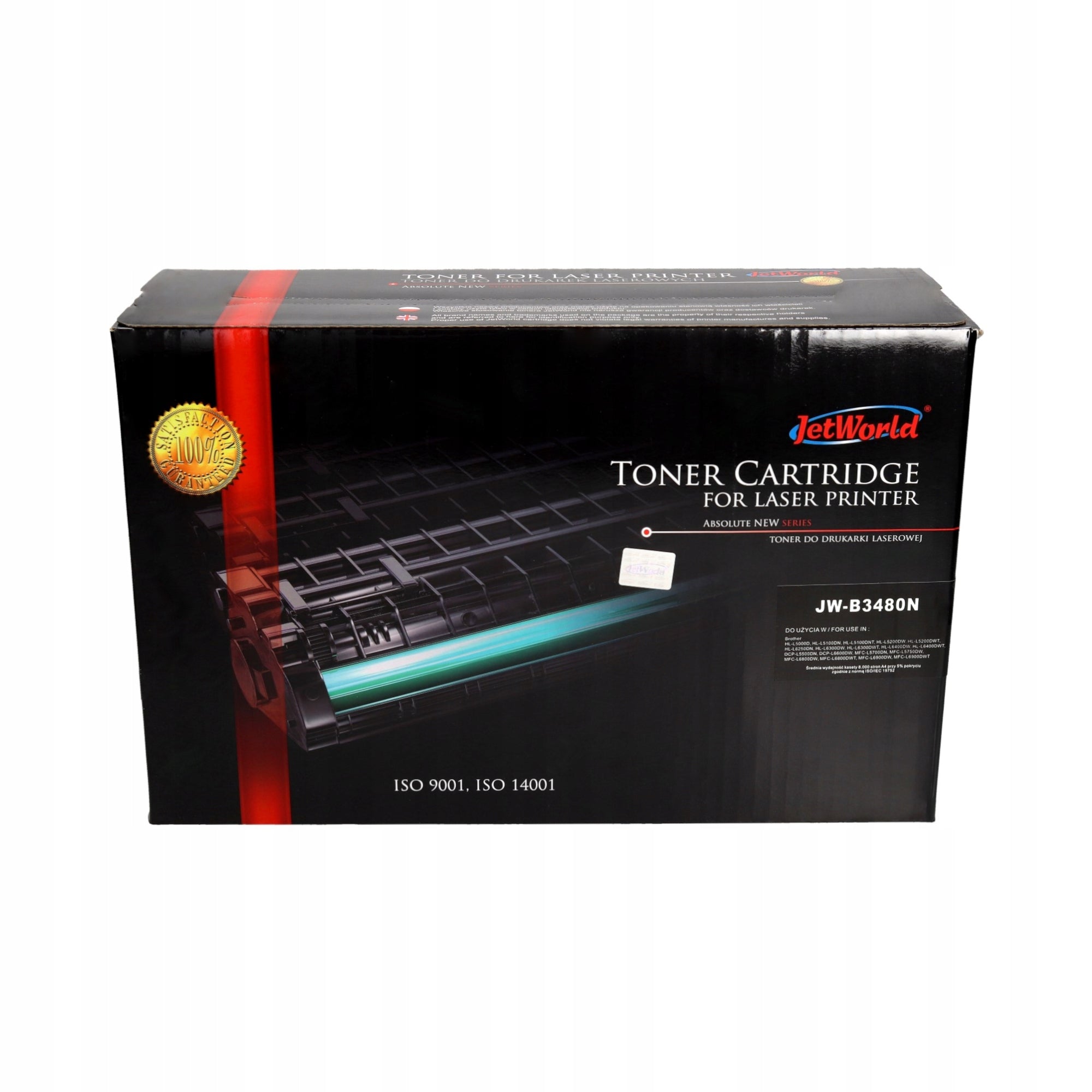 Toner JetWorld black Brother TN-3480 replacement 8000 pages Manufacturer JetWorld