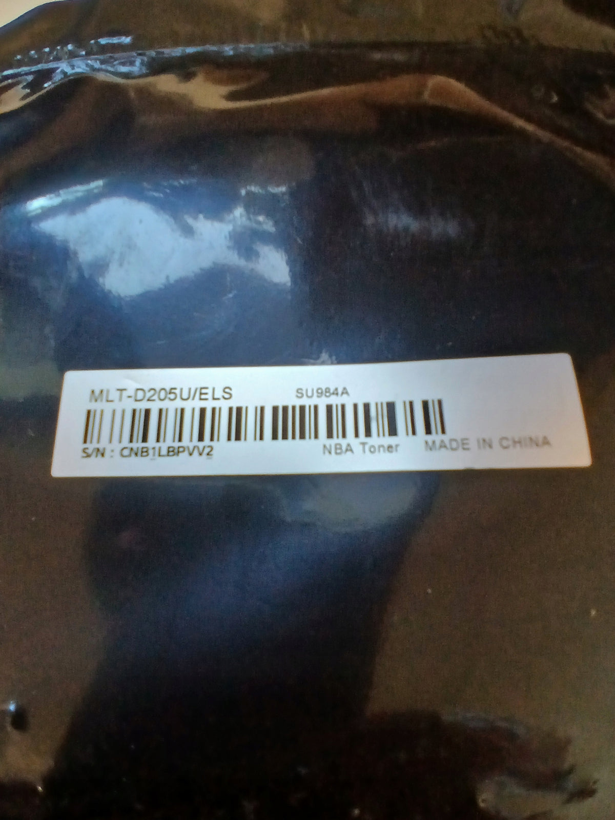 Toner Samsung MLT-D205U black (black) Original Packaging status original