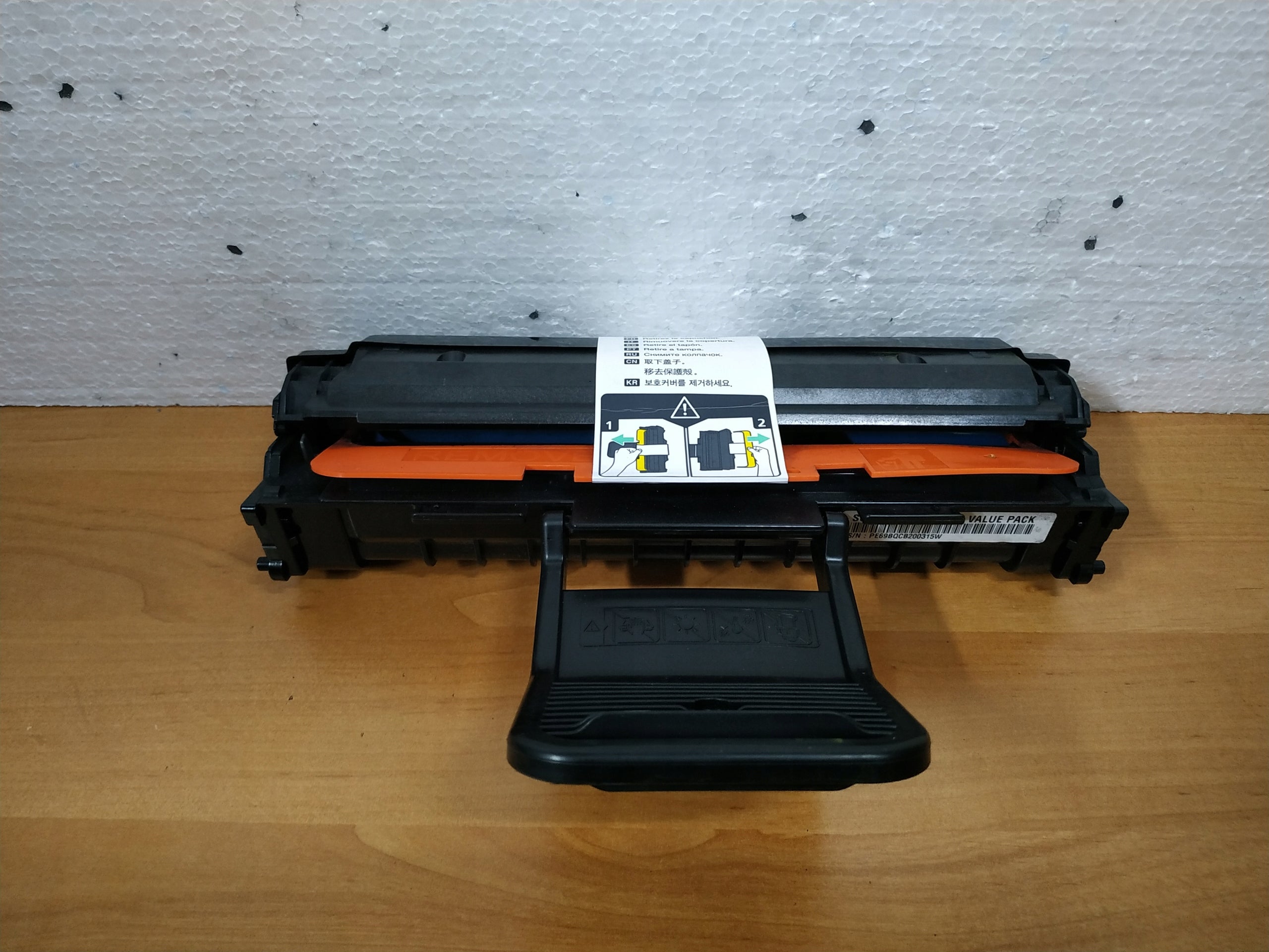 Samsung MLTD119S 