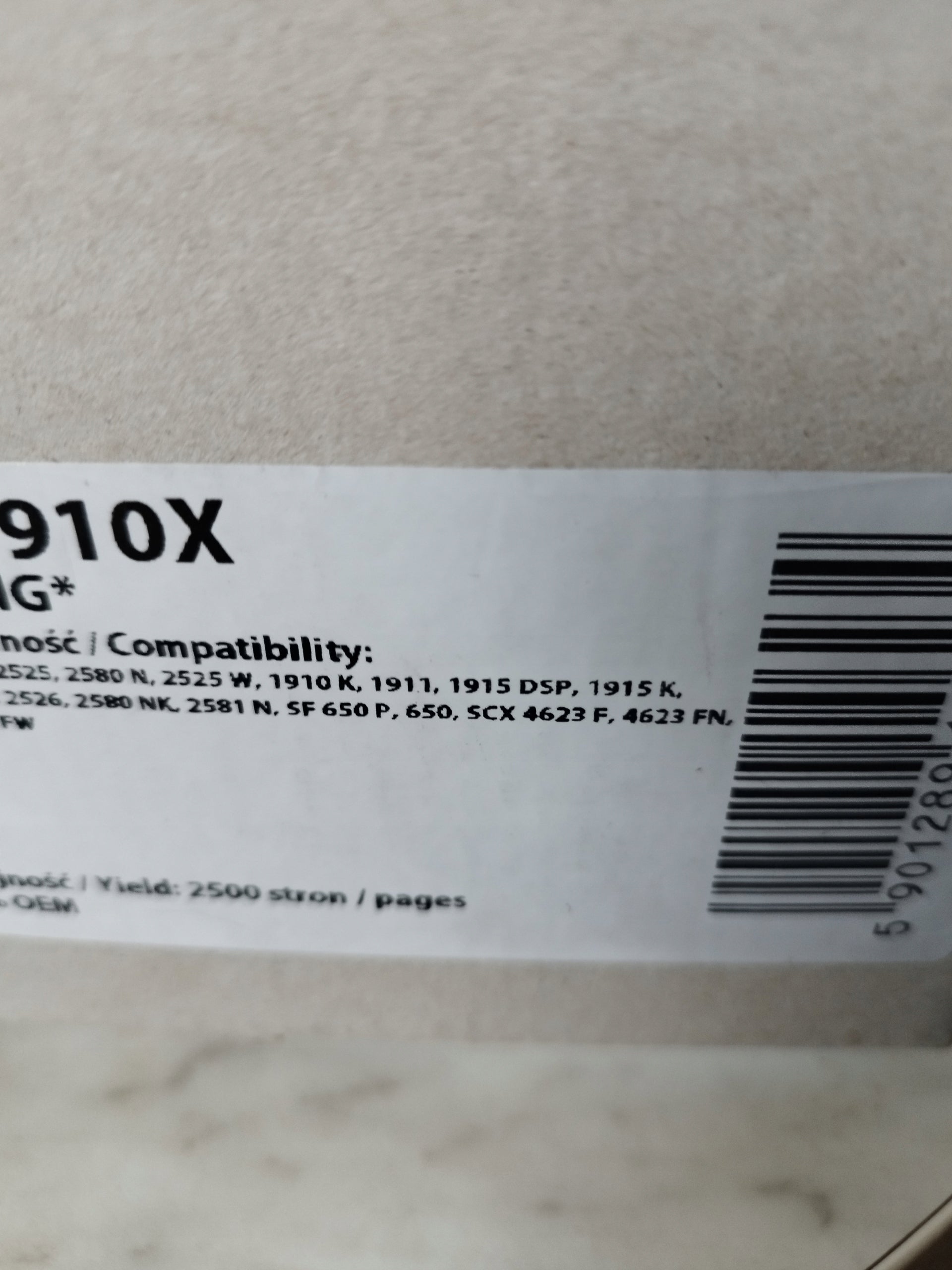 Toner cartridge Expression for Samsung black (black) MLT-D1052L. Packaging status original