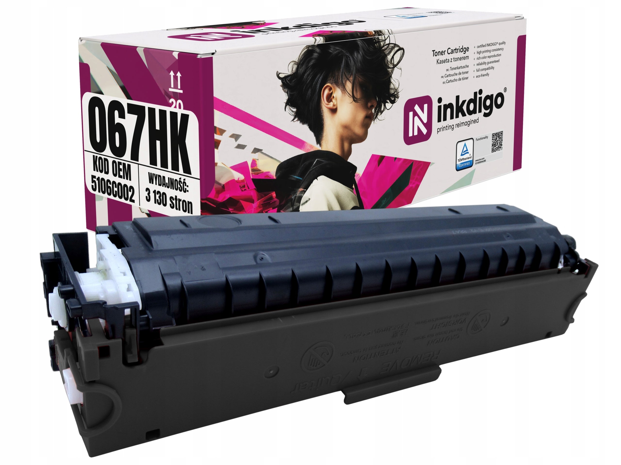 Toner cartridge replacement 067HK for Canon MF657Cdw MF655Cw MF655Cdw MF651Cw