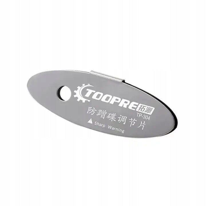 Tool Distance for Adjustment of Bicycle Disc Brake Clamp TOOPRE