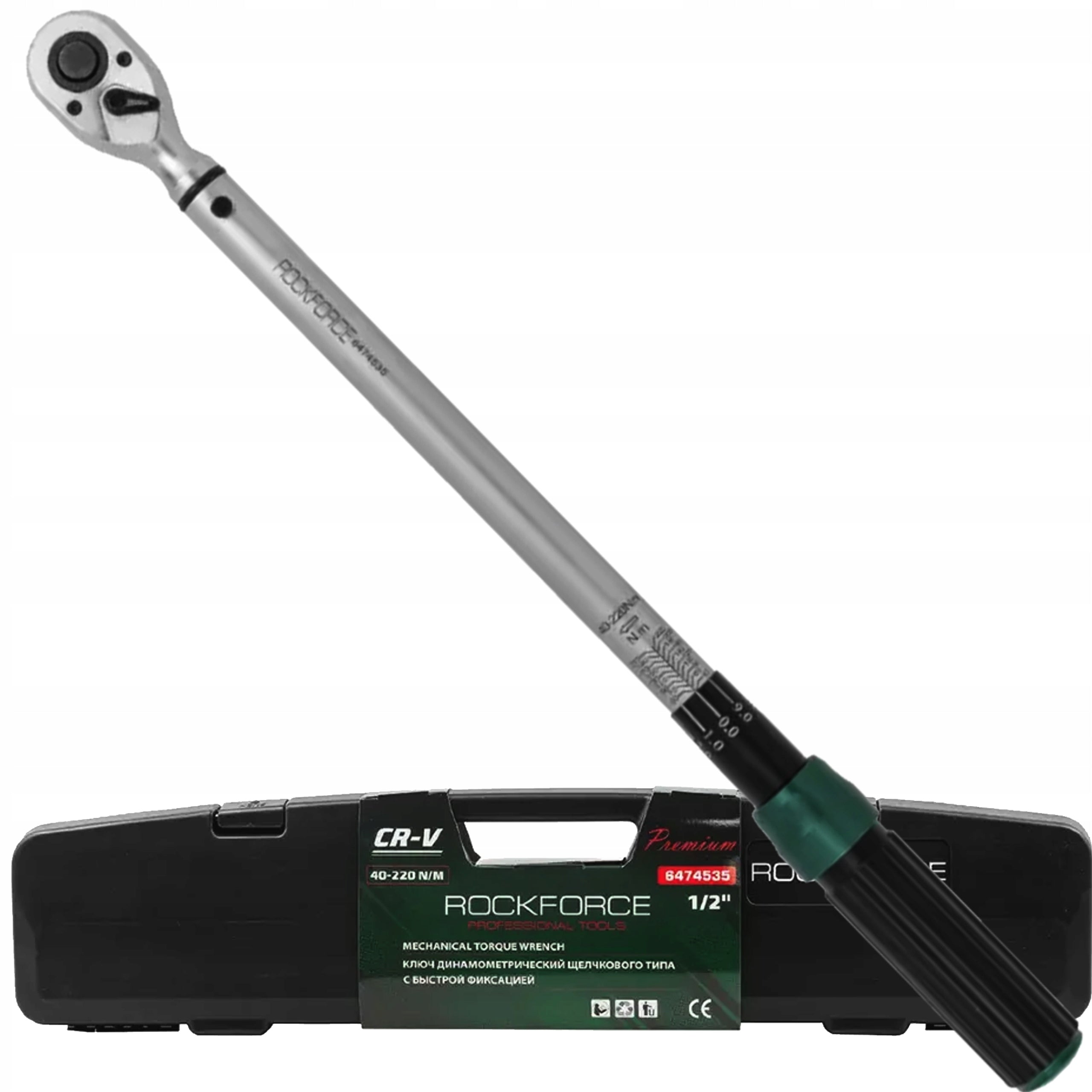 Torque wrench with lock 40-220nm 1/2" Rockforce