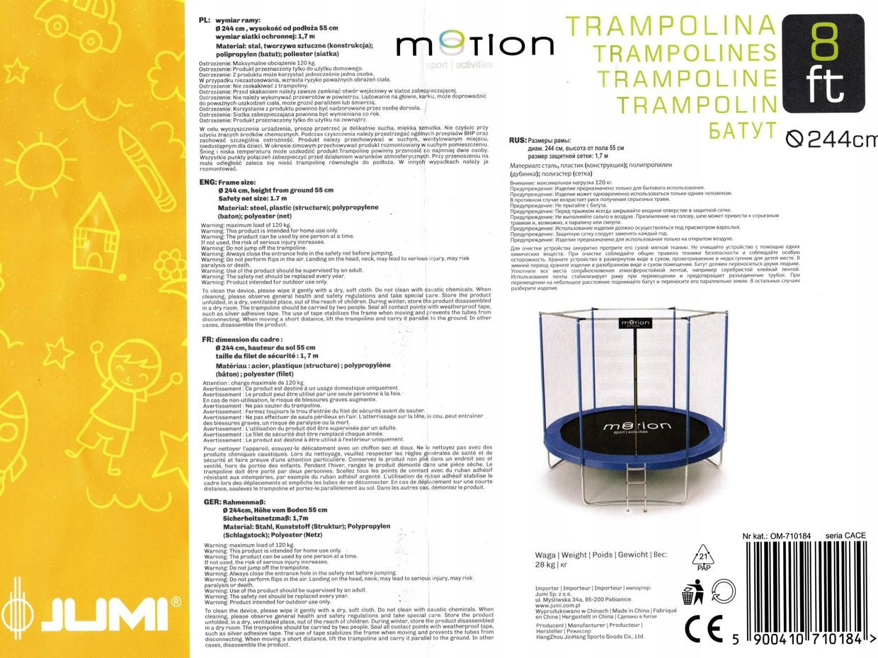 Trampoline Jumi Motion Sport 244cm to 110kg (OM-710184) (N-W) Manufacturer code OM-710184