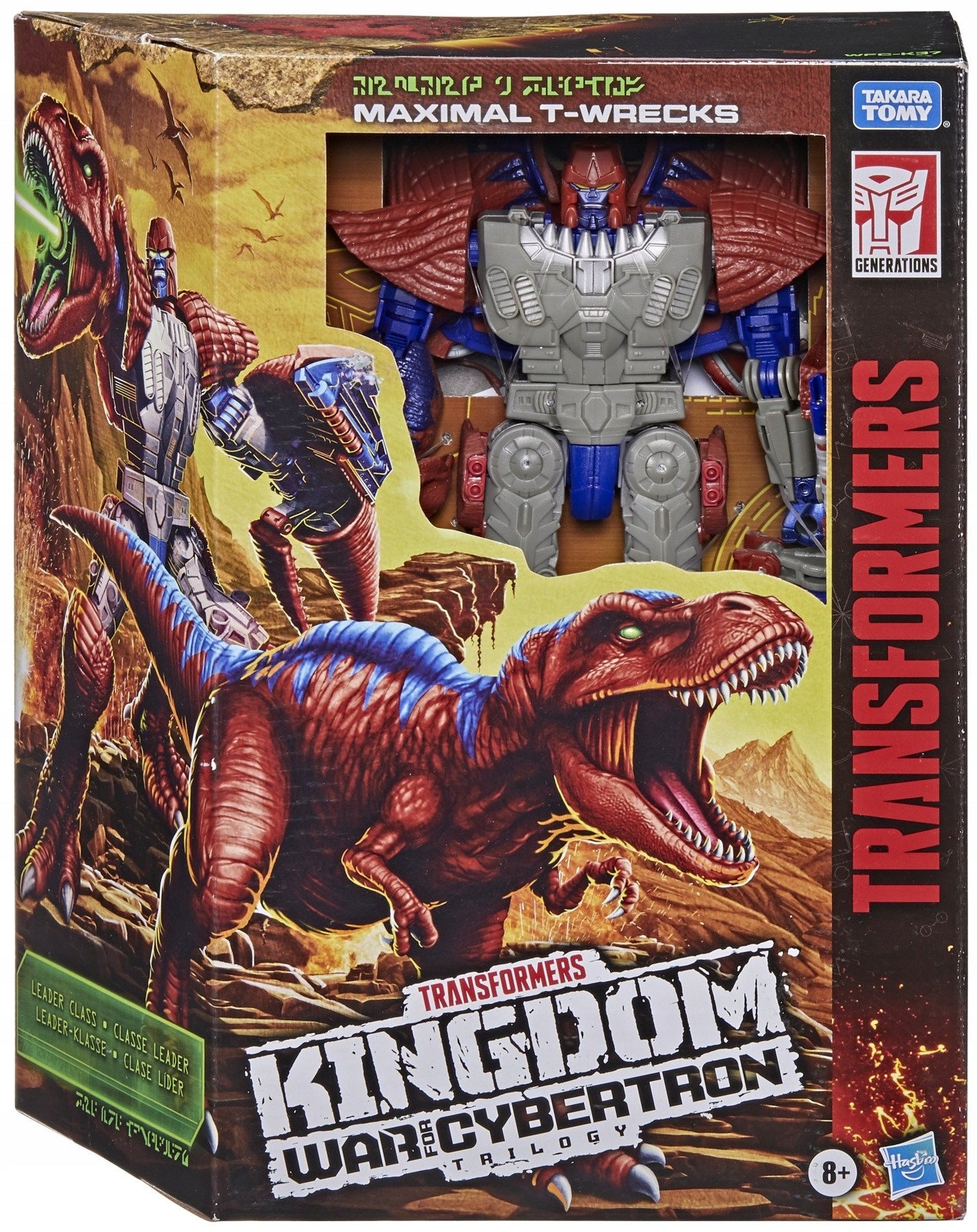 Transformers-Krieg für Cybertrona Kingdom Maximal 18 cm 