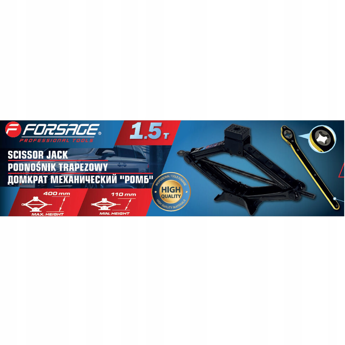 Trapezoidal lift with ratchet wrench rubber 1,5t h min 110mm, h max 400mm Brand Forsage
