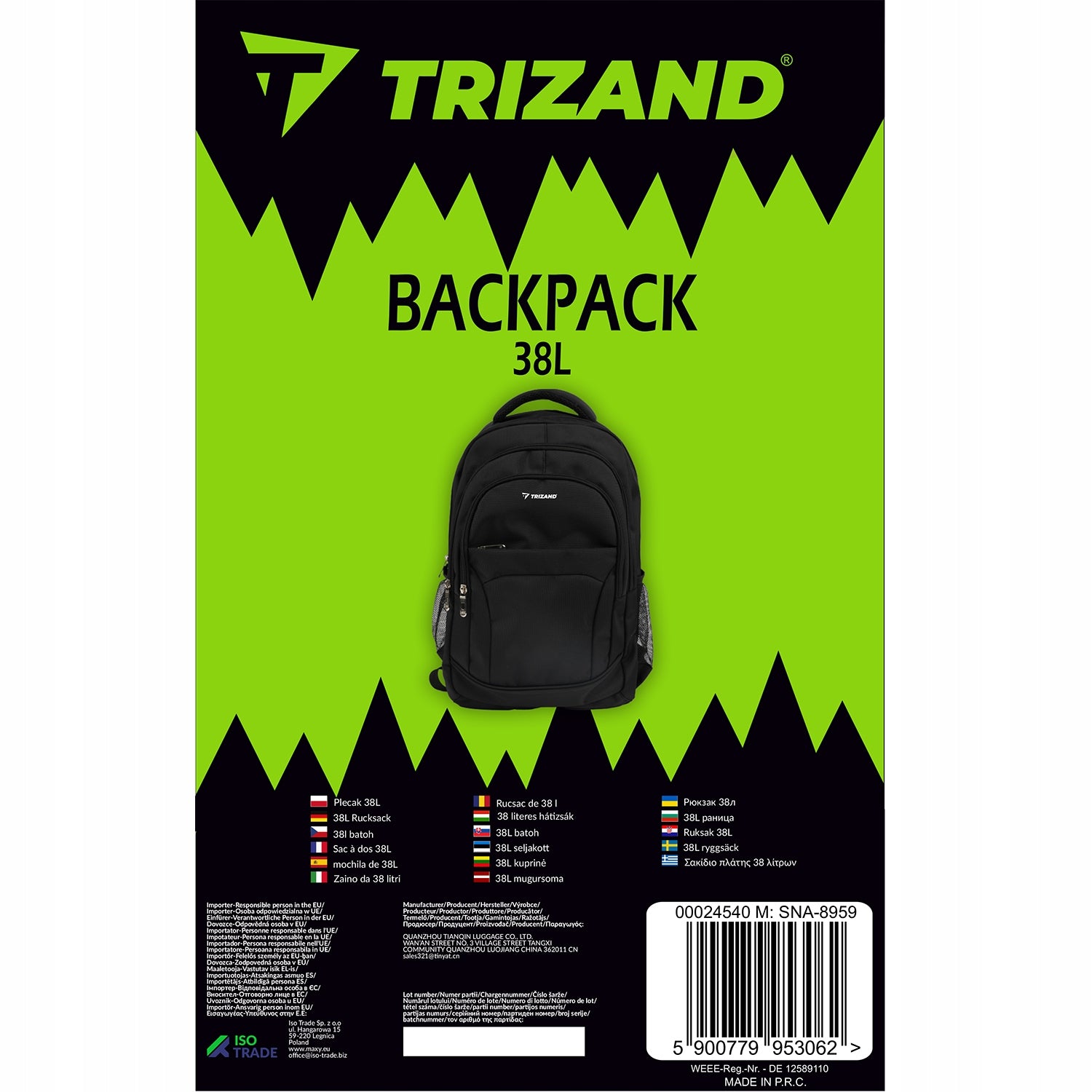 Trizand sports backpack black Brand Trizand