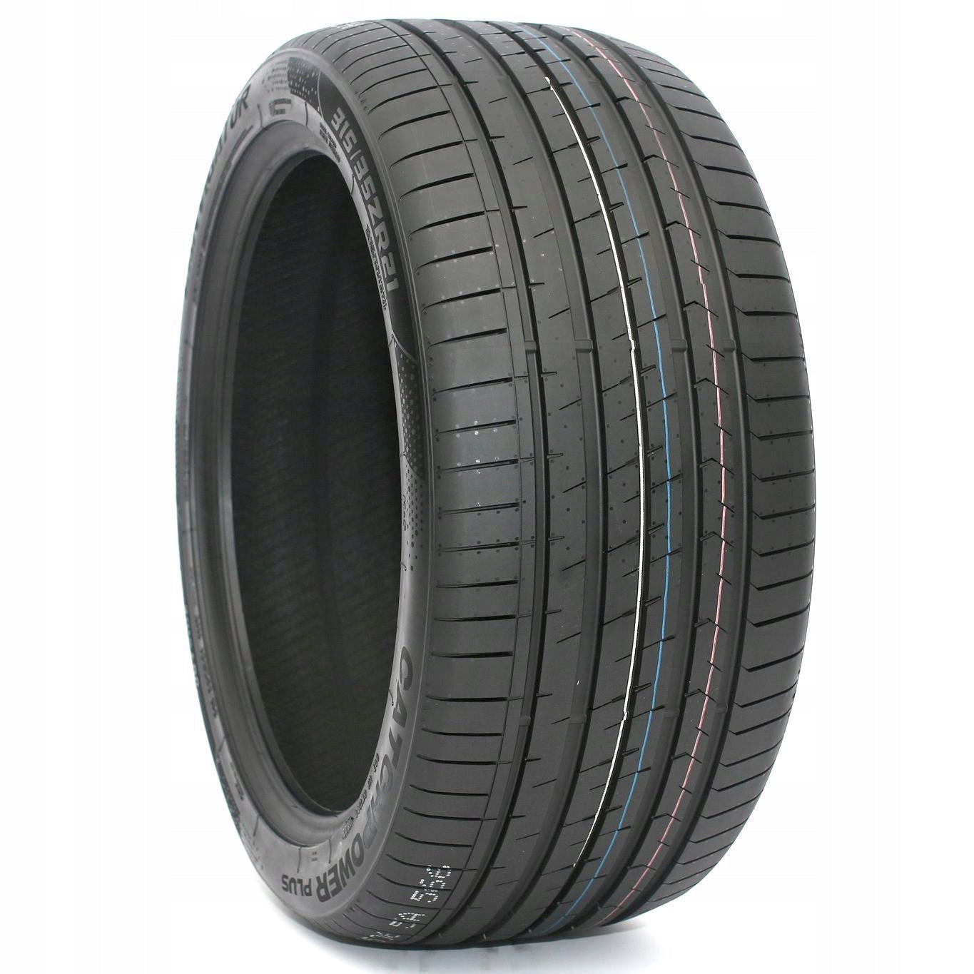 Tyre LANVIGATOR CATCHPOWER PLUS 205/55R17 Summer