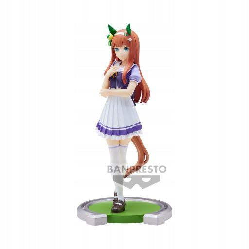 Umamusume Pretty Derby Silence Suzuka 18cm 