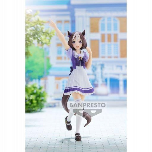 Umamusume Pretty Derby Special Week 18 cm 