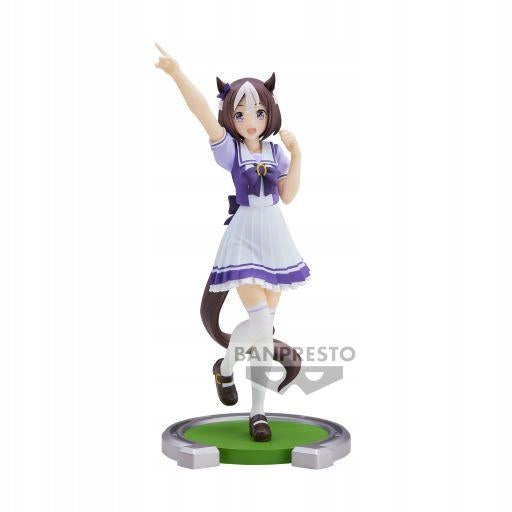 Umamusume Pretty Derby Special Week 18 cm 