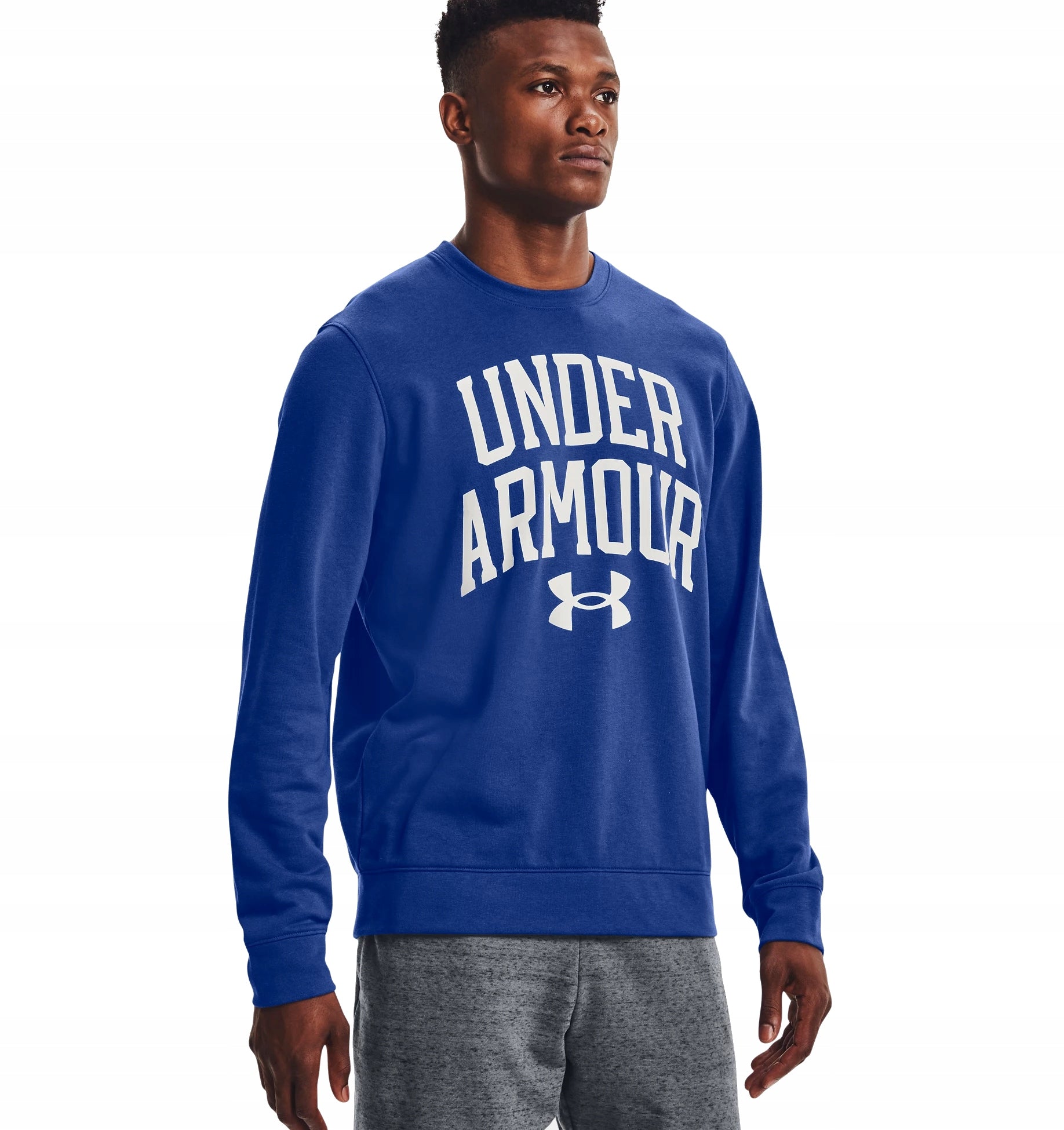 Sportjacke für Herren Under Armour Rival Terry Crew M 1361561-432, blau 