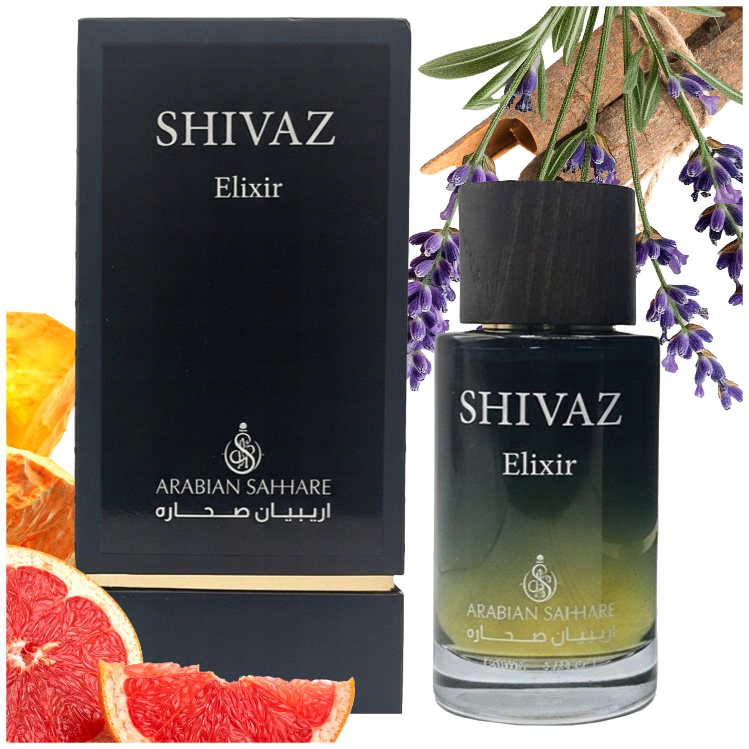 UNISEX ARABIC PERFUME ARABIAN SAHHARE SHIVAZ ELIXIR ORIENTAL-WOODY