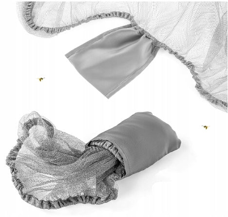 UNIVERSAL INSECT NET FOR BABY STROLLER DELICATE MATERIAL EAN (GTIN) 7890109013642