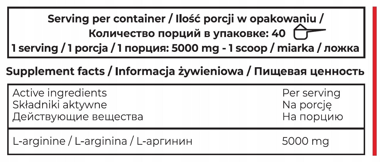 UNS L-Arginine 200 g - arginine, training, pump, libido, strength, circulation Packaging status original