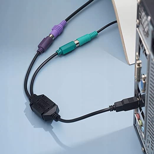 USB Adapter for Keyboards and Mice with PS2 Interface Manufacturer Perixx