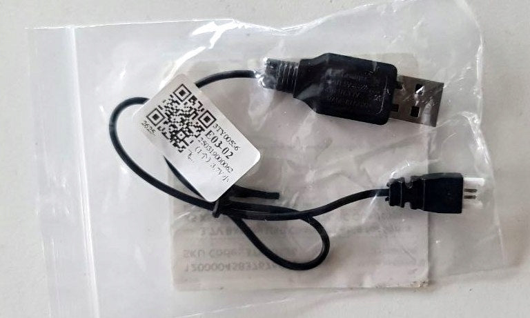USB CHARGING CABLE for Hubsan H502S/H216A Brand Hubsan