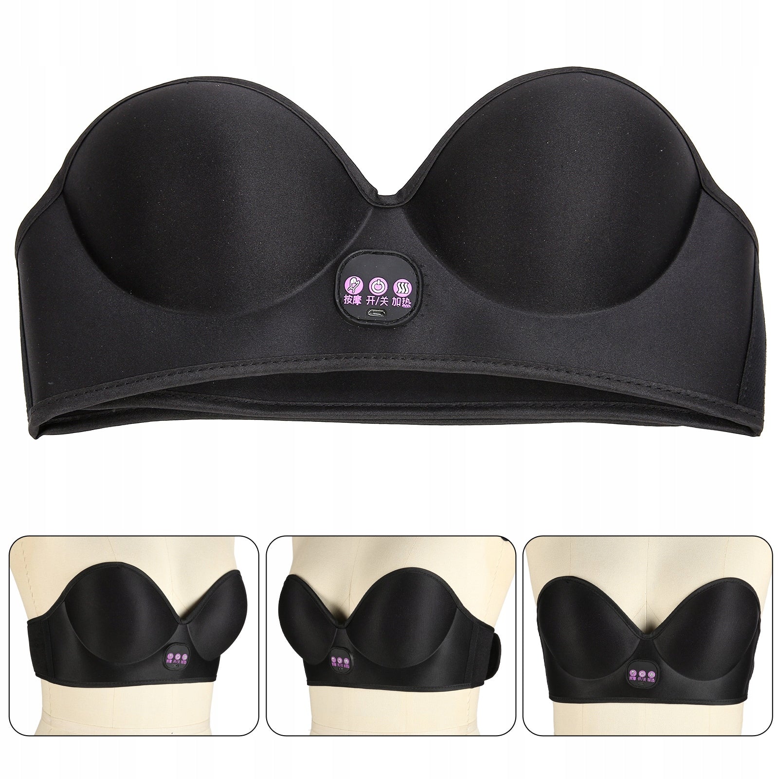 USB ELECTRIC BREAST MASSAGE BRA