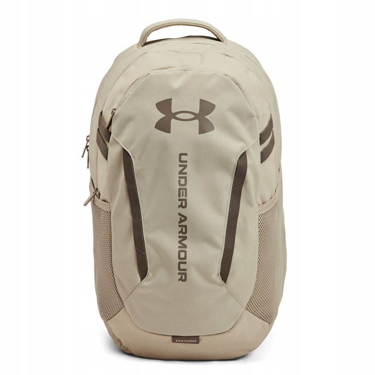 Under Armour UA Hustle 6.0 Backpack - beige
