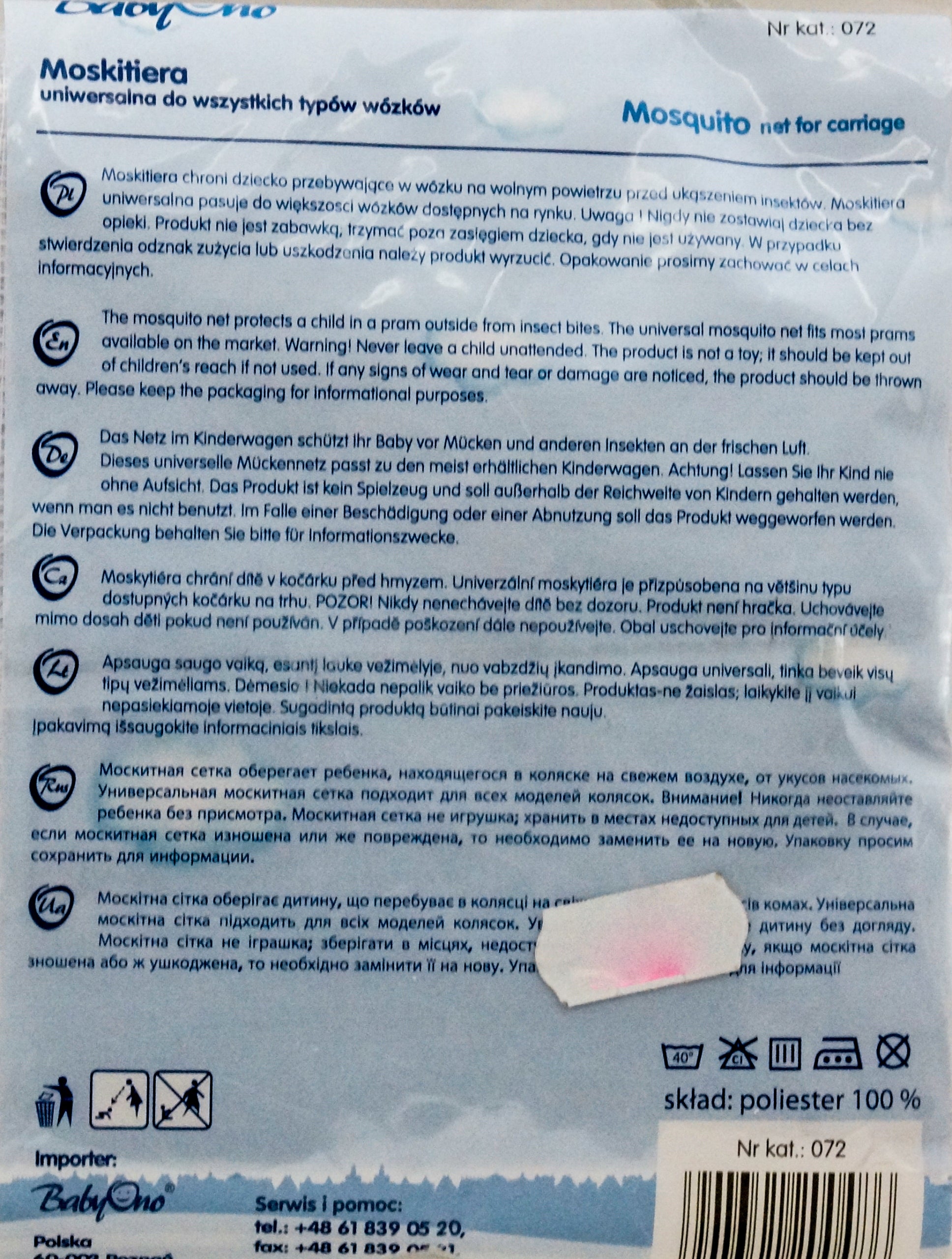 Universal Protective Stroller MOSQUITO NET Babyono Take Care Manufacturer code 072
