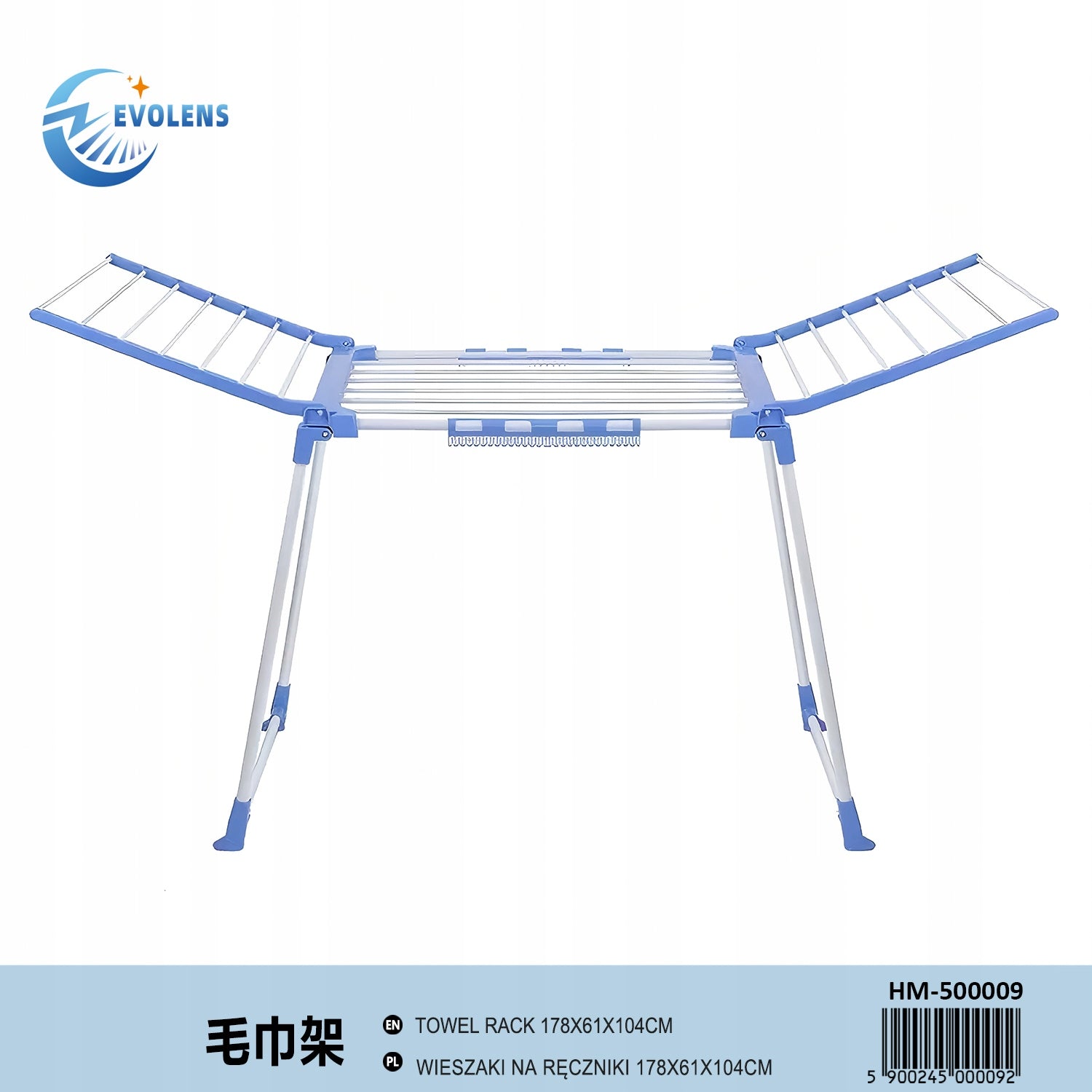Universal dryer for laundry and towels