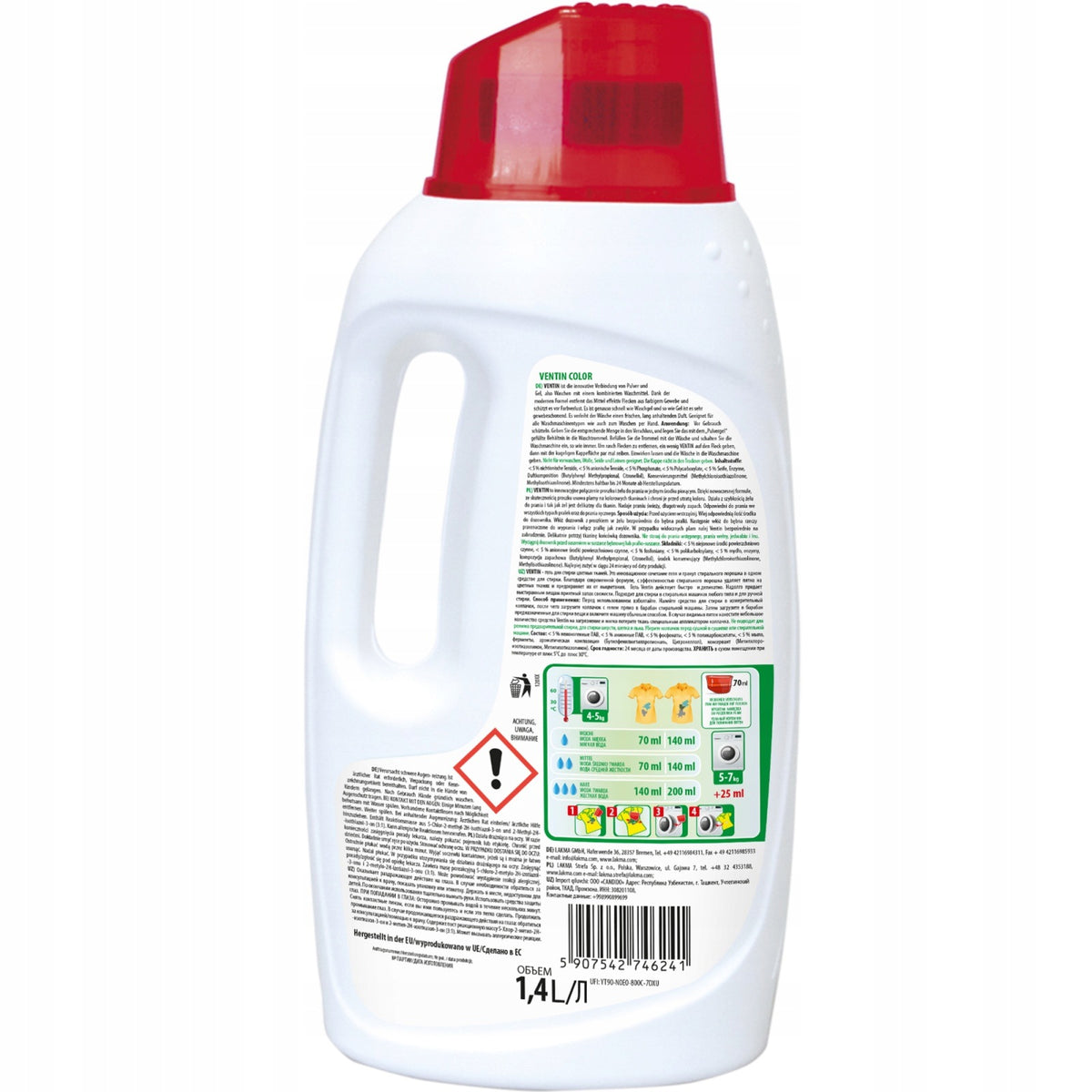 VENTIN Gel powder - colour Packaging status original