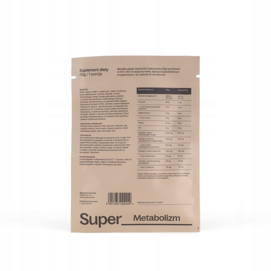 Vegetable protein Super metabolism Expiration date at least 1 year from the date of purchase