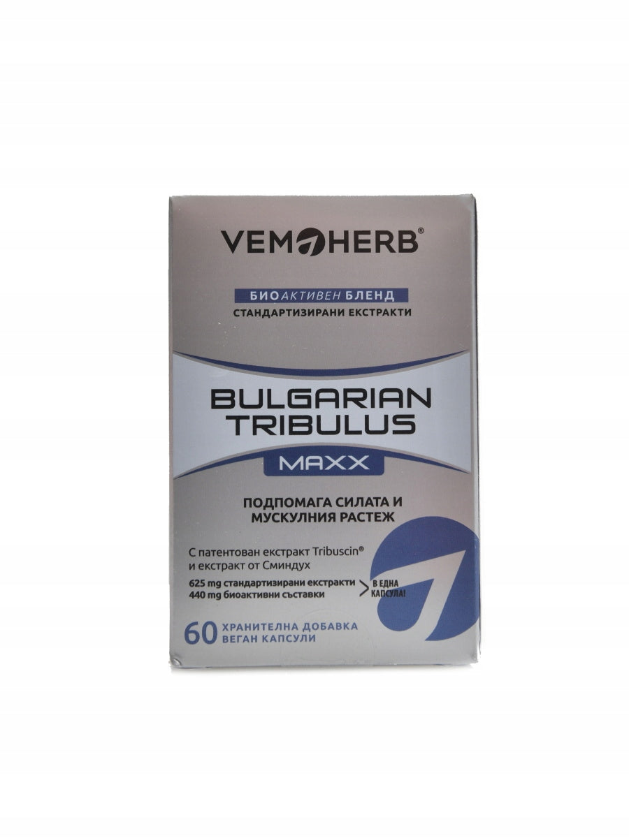 VemoHerb Bulgarian Tribulus Maxx 60 kapslí Expiration date not specified